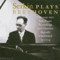 Rudolf Serkin joue Beethoven : Les enregistrements pour piano seul 1945-1952.