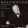 Beethoven : Symphonie n 9. Kmentt, Marti, stader, Rehfuss, Schuricht.
