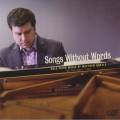 Songs Without Words: Solo Piano Music of Matthew Quayle