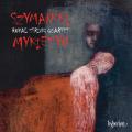 Szymanski, Mykietyn : Quatuors  cordes. Royal String Quartet.