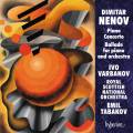 Dimitar Nenov : uvres pour piano. Varbanov, Tabakov.