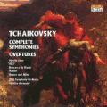 Piotr Ilyitch Tchakovski : Symphonies & Ouvertures (Intgrale)
