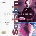 Alexandre Scriabine : uvres pour piano (Intgrale, sauf Sonates)