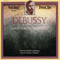 Claude Debussy : uvres orchestrales (Intgrale, volume 1)