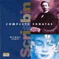 Alexandre Scriabine : Sonates pour piano (Intgrale)