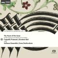 Feast of the Swan. Musique vocale de la Renaissance. Bull, Danilevskaia.