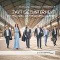 Zayt Gezunterheyt. L'me populaire de la clarinette en Europe de l'Est. Roeland Hendrikx Ensemble.