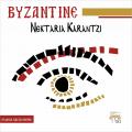 Musique byzantine sacre. Karantzi.