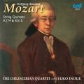 Mozart : Quintettes  cordes. Inoue, The Chilingirian.