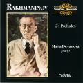Rakhmaninov : Preludes Op.3, Op.23, Op.32