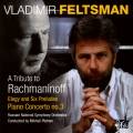 Rachmaninov : Concerto pour piano n 3. Feltsman.