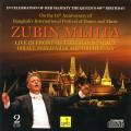 Zubin Mehta dirige Beethoven, Mozart, Brahms. Live au Grand Palace de Bangkok.