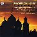 Rachmaninov : Les Vpres, op. 37. Perry, Shepstone, Broadbent.