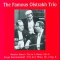 Maurice Ravel : The Famous David Oistrakh Trio