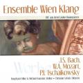 L'Ensemble Wien Klang joue Bach, Mozart et Tchaikovski. Live au Casino Baumgarten.