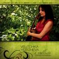 Velitchka Yotcheva. I Cellisti. Octuor de violoncelles.