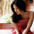 Lucille Chung - Mozart & Me. uvres pour piano.