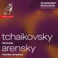 Tchaikovski : Srnade pour cordes. Arenski : Symphonie de chambre. Thompson.