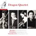 Borodin, Chostakovitch, Weinberg : Quatuors  cordes. Dragon Quartet.