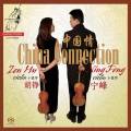 Bartk, Prokofiev, Wang : China Connection, uvres pour violons. Hu, Feng.