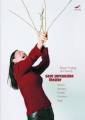 Aiyun Huang : Save Percussion Theater. Aperghis, Kagel, Globokar, Drouet, Alvarez. (DVD)