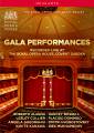 Gala Performances : Ballets favoris et grands airs d'opras. Domingo, Alagna, Gheorgiu, Te Kanawa, Balanchine, Petipa, MacMillan.