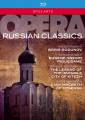 Opera Russian Classics. Boris Godounov, Eugne Onguine, La Dame de Pique, La lgende de Kitge, Lady Macbeth.