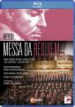 Verdi : Requiem. Tomowa-Sintow, Baltsa, Carreras, Van Dam, Karajan.
