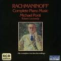 Serge Rachmaninov : Musique pour piano (Intgrale)