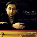 Brahms : Piano Music