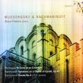 Moussorgski : Tableaux d'une exposition. Rachmaninov : Variations Corelli et Sonate n 2. Francis.