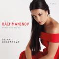 Rachmaninov : uvres pour piano. Bogdanova.