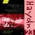 Haydn : Les Symphonies, vol. 23 : n 6, 8, 35, 46, 51. Fey, Spillner.
