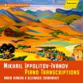 Mikhail Ippolitov-Ivanov : Transcriptions pour piano  4 mains. Ivanova, Zagarinskiy.