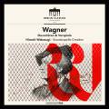 Wagner : Ouvertures et Prludes. Wakasugi.