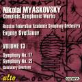 Miaskovski Edition, vol. 13 : Symphonies n 17, 21. Svetlanov.