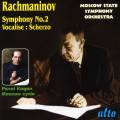 Rachmaninov : Symphonie n 2. Kogan.