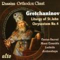 Gretchaninov : Liturgie de St Jean Chrysostome n 4. Arshavskaya.