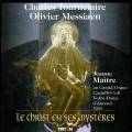 Messiaen, Tournemire : Le Christ en ses mystres. Jeanne Maitre, orgue Cavaill-Coll ND d'Auteuil Paris.