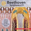 Beethoven : Symphonie n 9. Seefried, Forrester, Haefliger, Fischer-Dieskau, Fricsay.