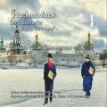 Rachmaninov : Les 5 Concertos (transcription pour 2 pianos). Lhl, Andrianaivoravelona.