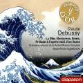 Debussy : La Mer, Ibria, Prlude Inghelbrecht.