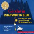 Gershwin : Rhapsody in Blue. Sanroma, Wild, Pennario, Saltkin.
