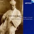 Cantor Isaac Algazi : Musique juive ottomane du dbut du XXe