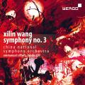 Xilin Wang : Symphonie n 3. Siffert.