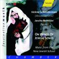 Saminsky/ Krejn/ Rosowsky/ Lvov : On Wings of Jewish Songs