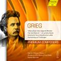 Grieg : uvres orchestrales - Concerto pour piano. Ohlsson, Marriner.