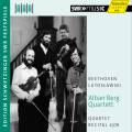 Beethoven, Lutoslawski : Quatuors  cordes. Quatuor Alban Berg. (1978)