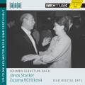 Starker et Ruickov jouent Bach : Duo rcital 1971.