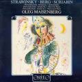 Liszt : Sonate pour piano, S 178. Schumann : Carnaval, op. 9. Maisenberg. [Vinyle]